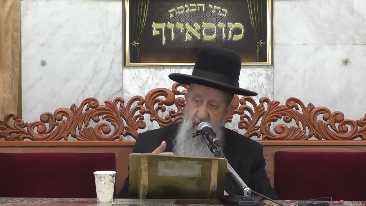 הרב בן ציון מוצפי • דיני שבוע שחל בו תשעה באב תש