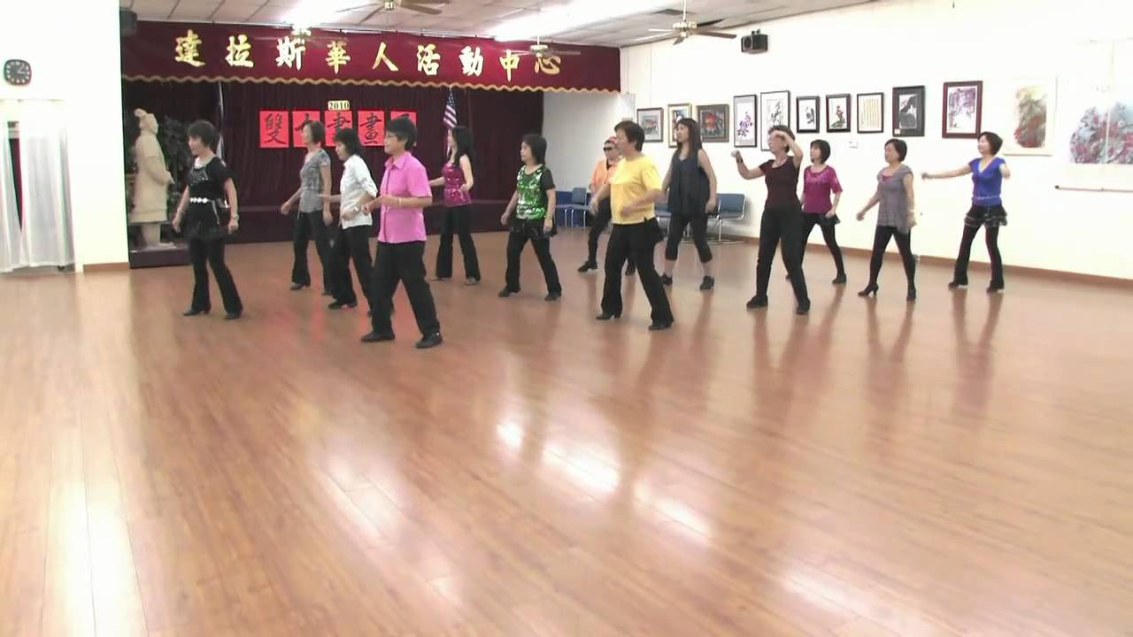 ABBAcadabra -Line Dance (Demo & Walk Through)
