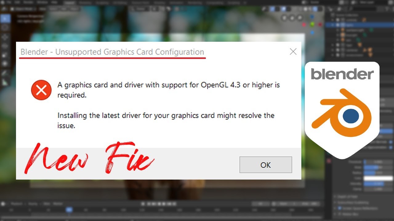 Исправление &mdash; Blender не поддерживает видеокарту или драйвер OpenGL 4.3 | 2025