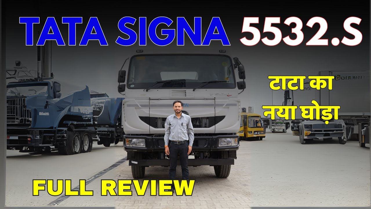 Полный обзор Tata Signa 5532.S | Пробег, цена, характеристики и грузоподъёмность | Описание грузо...
