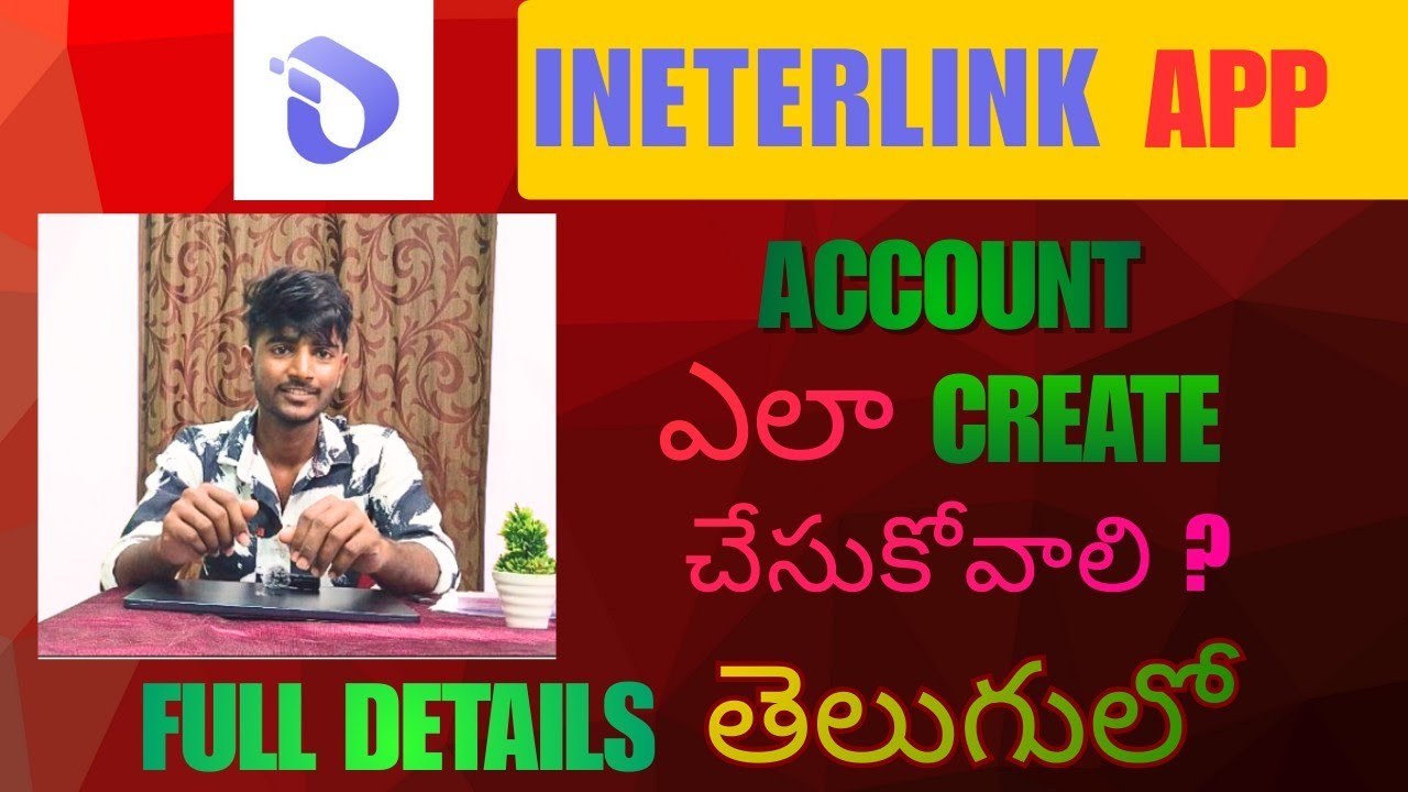 🤔How to create interlink account✅ ll full details తెలుగు లో ll