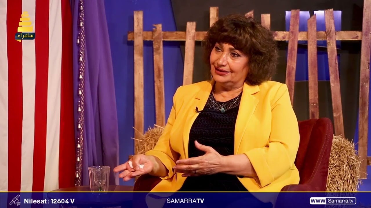 الفنانة فوزية حسن تروي لاول مرة اخطر حادث تعرضت له وماذا حصل لها