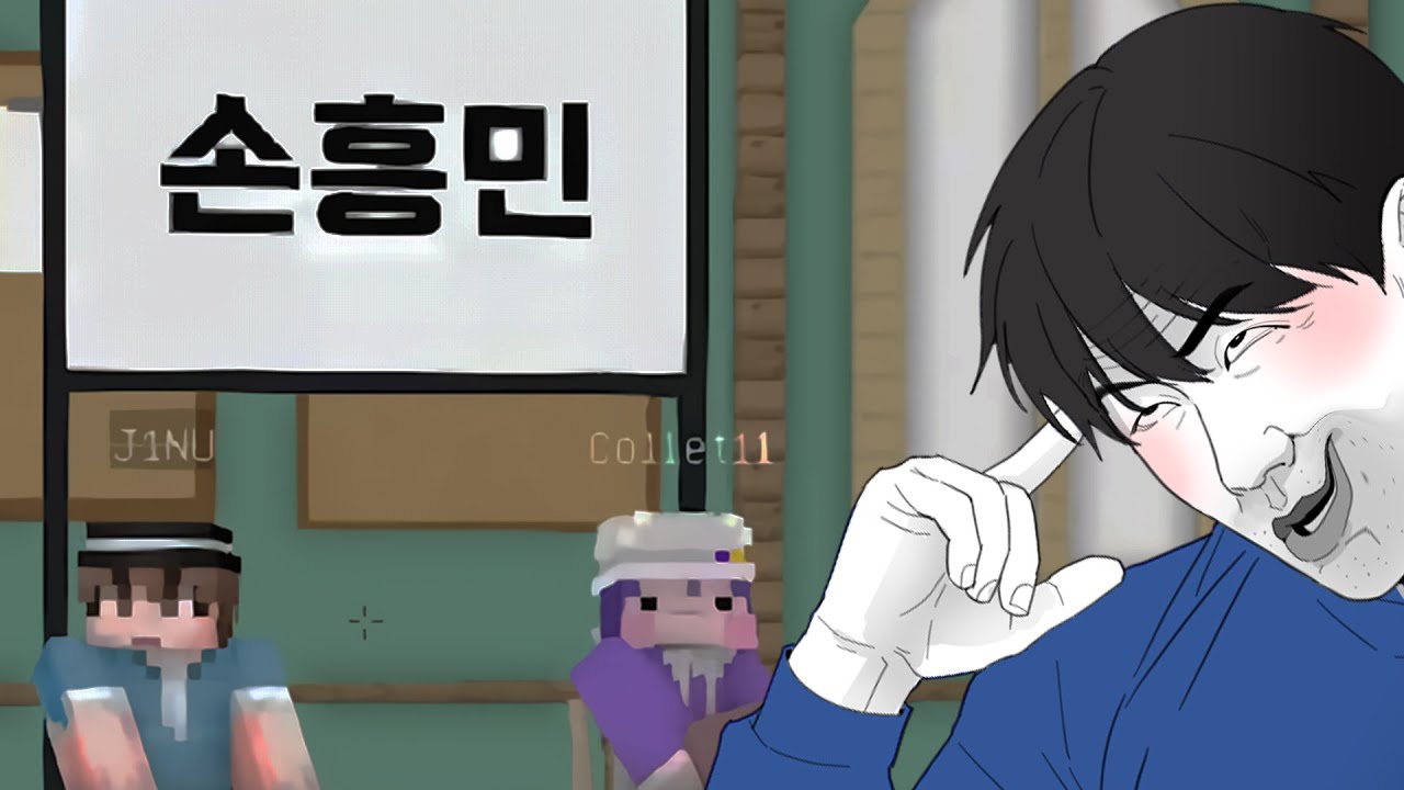 이걸몰라?이걸몰라?이걸몰라?   [양세찬게임]