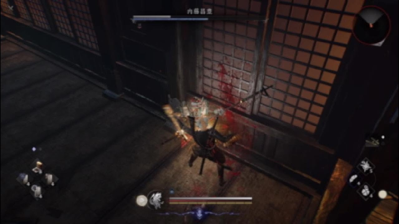 仁王3へたっぴが頑張ります…