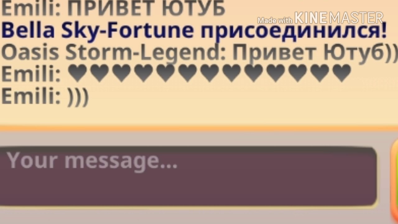 🌈КРИСТАЛЛЫ В СВОБОДНОМ ЗАБЕГЕ?🌞[HORSE PARADISE]🌈