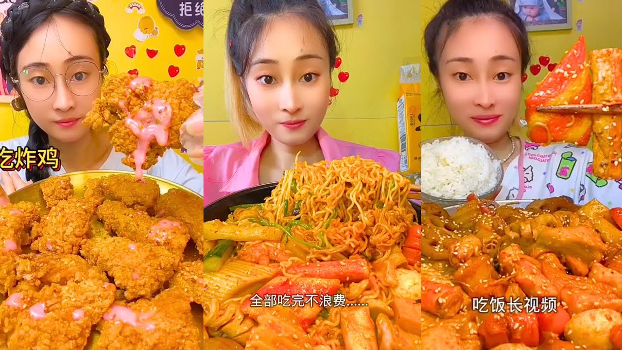 Spicy Chinese Street Food Mukbang – Hotpot, Wide Noodles & Grilled Snacks #64