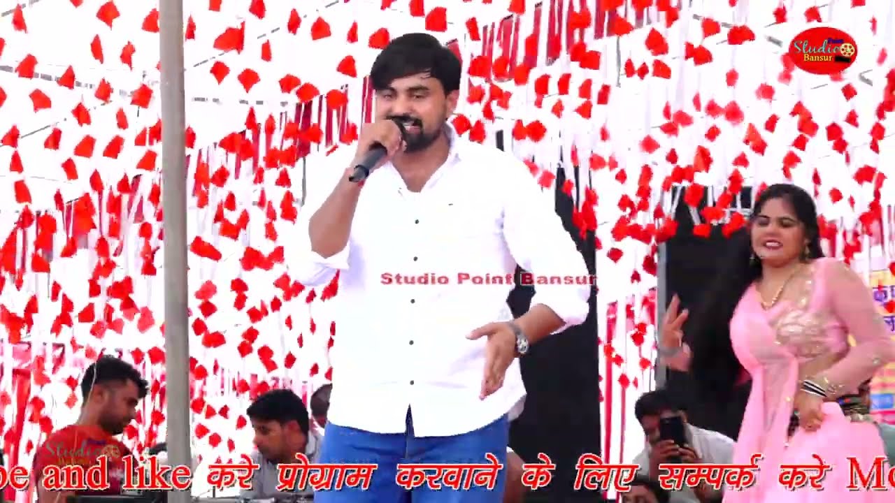 सोनू शेखावाटी का भयंकर कमरतोड़ देशी डांस सिंगर रतन फौजी पूर्णमल के किस्से से समय बड़ी छ बुचारा पावटा