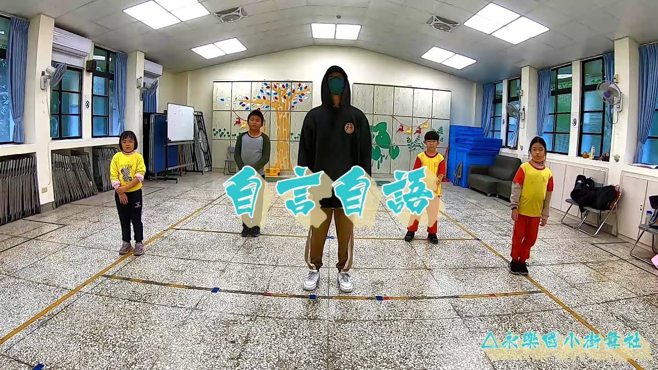 神經元 MadNeuron - 自言自語 | 