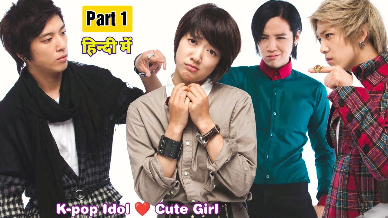 A Girl Who Turned Out Into A Boy To Become A K-pop Idol / He Is Beautiful Hindi Review, Best Drama