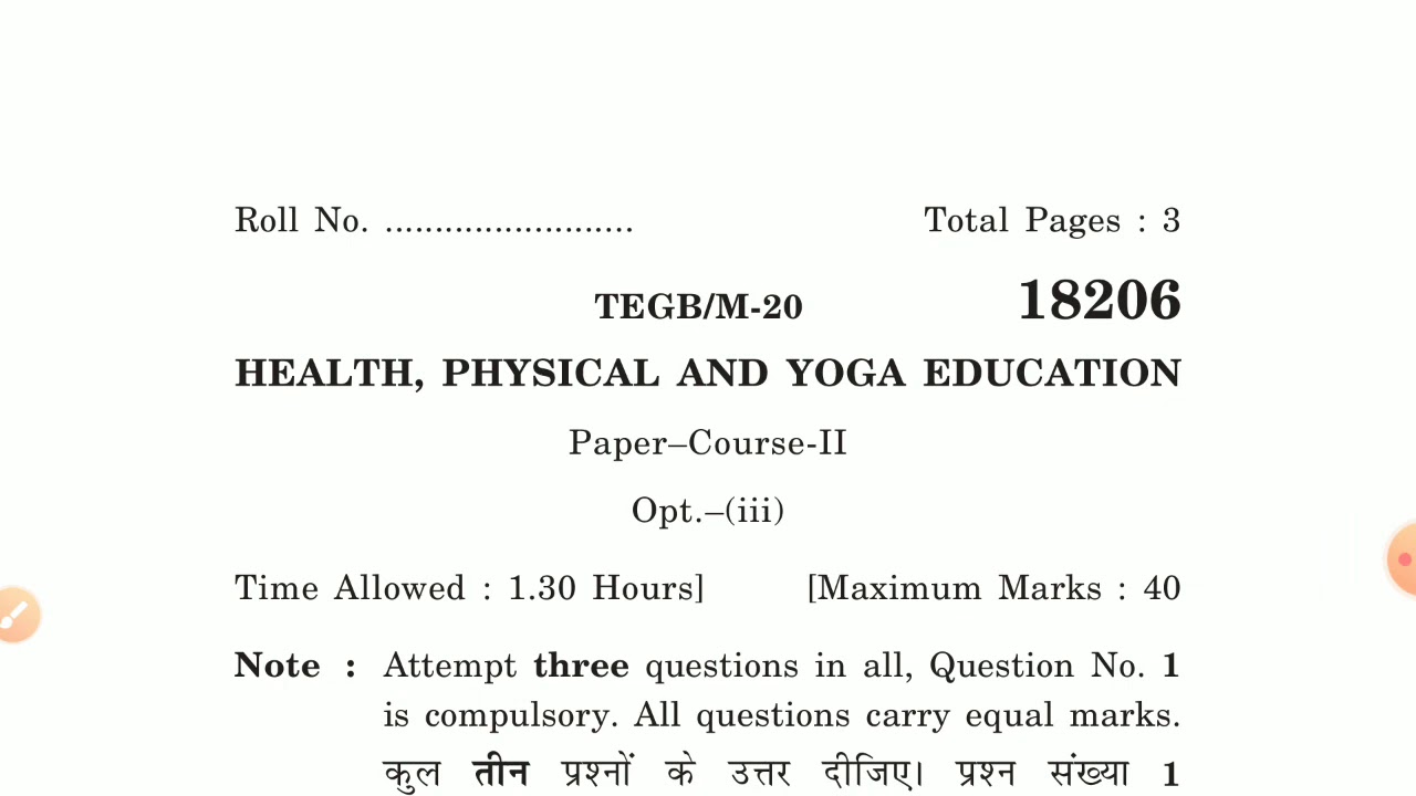 Kurukshetra university B.Ed 2nd year questionpaper 2020 (Health, Physical and Yoga education)#B.Ed