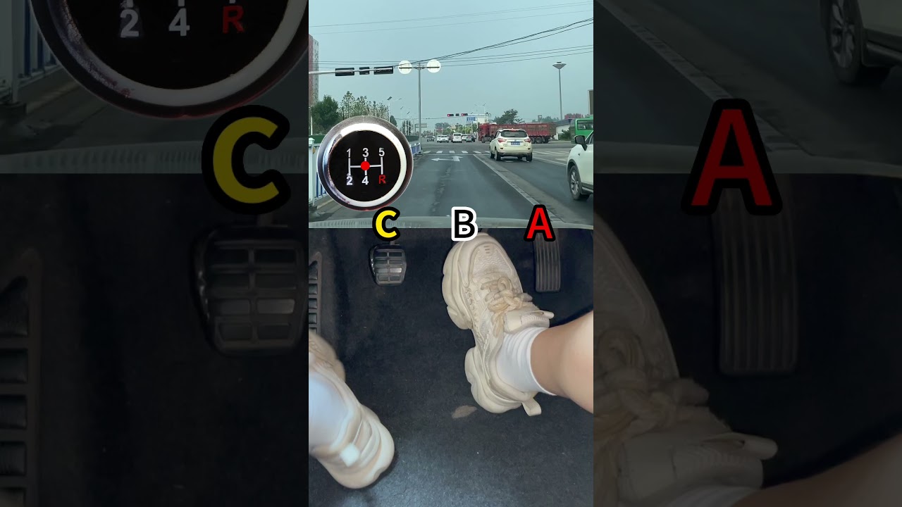 Come with me to learn manual transmission car gears and footwork operations