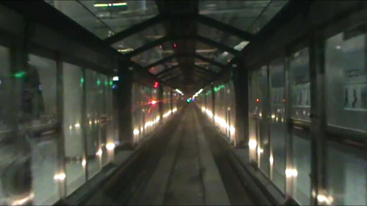 Washington Dulles International Airport AeroTrain - Front View Ride