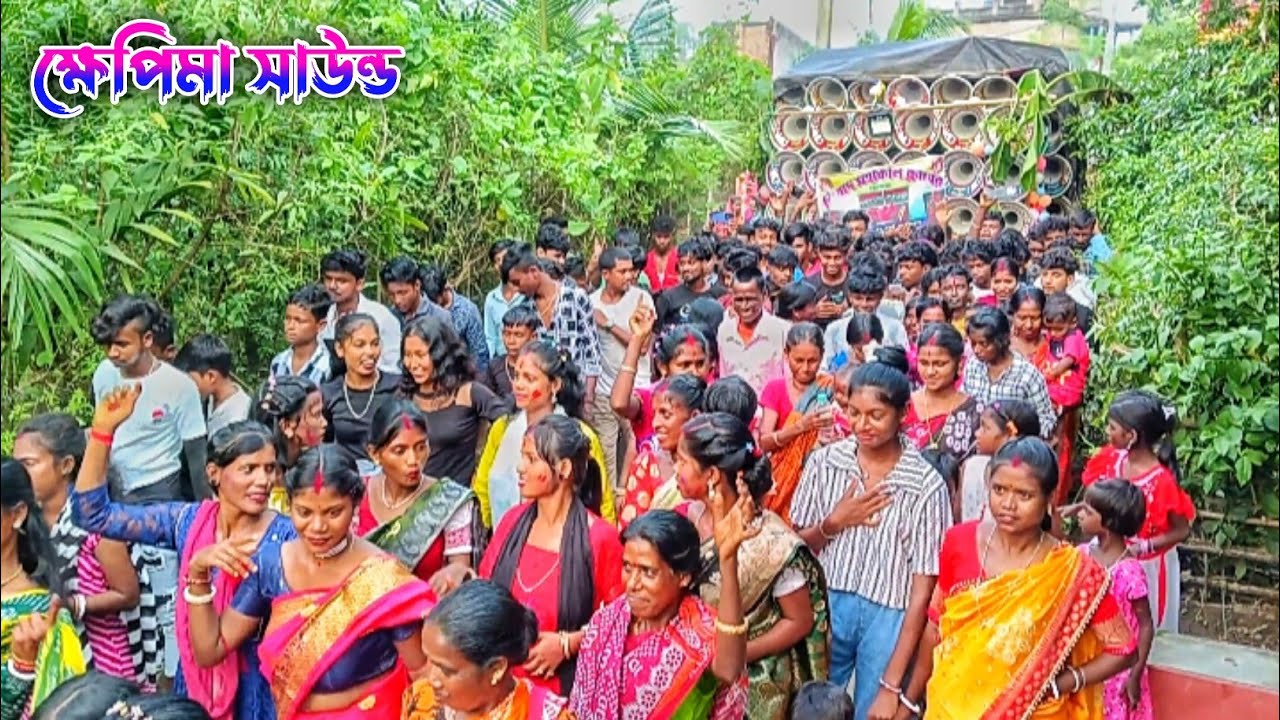 ক্ষেপিমা সাউন্ড 😈পুরুলিয়া KTM MIX গানে 😱 ভয়ংকর পাবলিক নিয়ে রোড পজিশন করছে 😱শিদবে তে