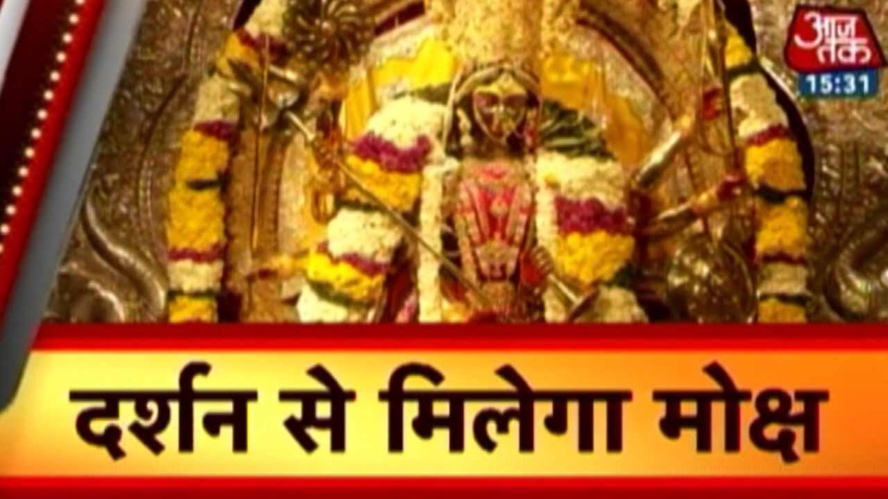 Dharm: Rituals On The 6th Day Of Navratri