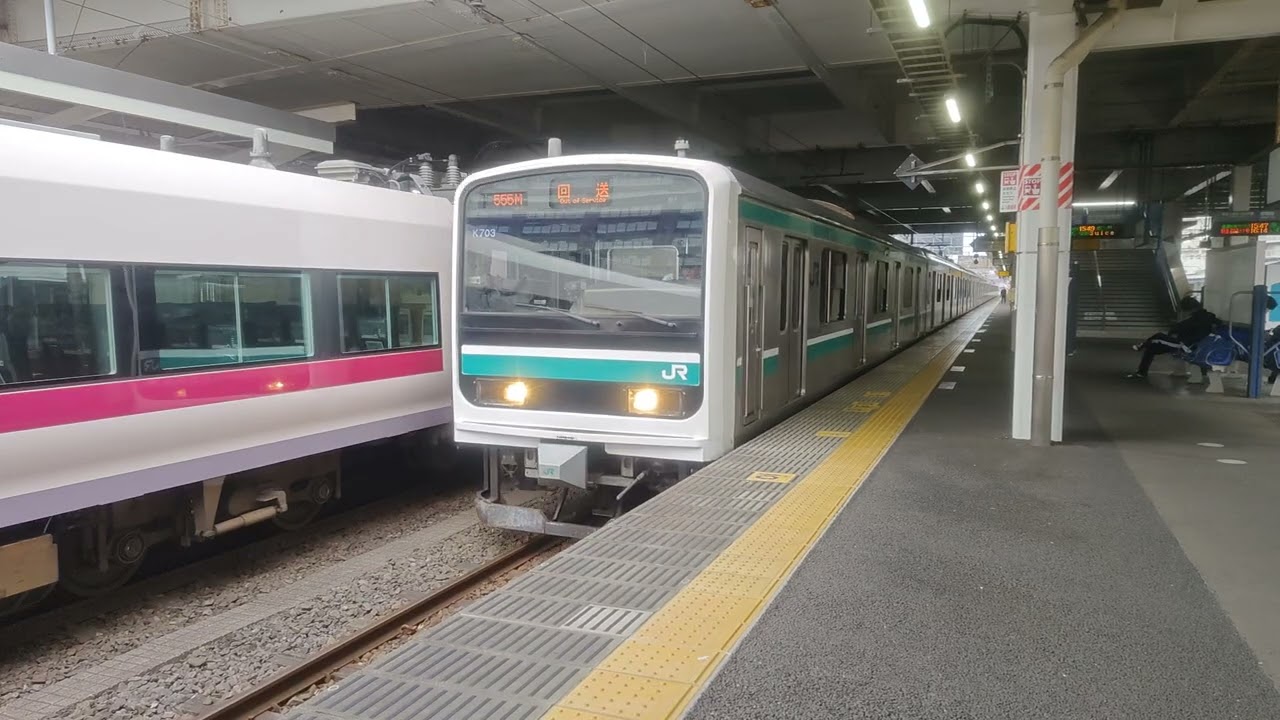 常磐線 E501系 回送列車 勝田駅発車