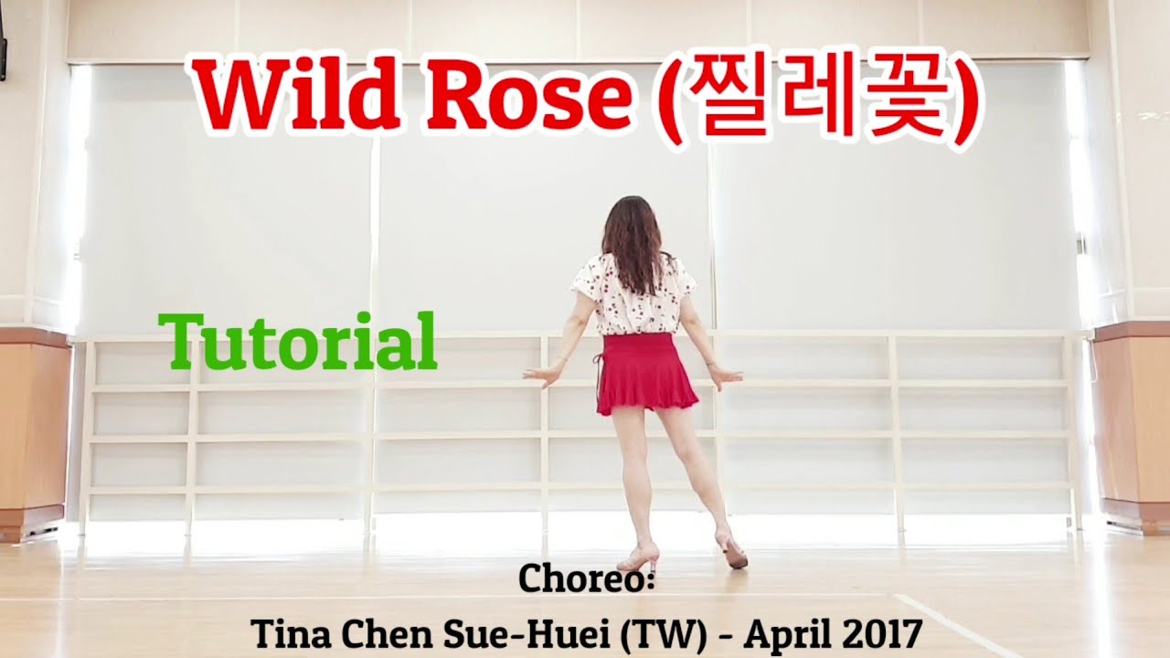 ✅Wild Rose✅ Обучающий/Для начинающих/Начинающие линейные танцы
