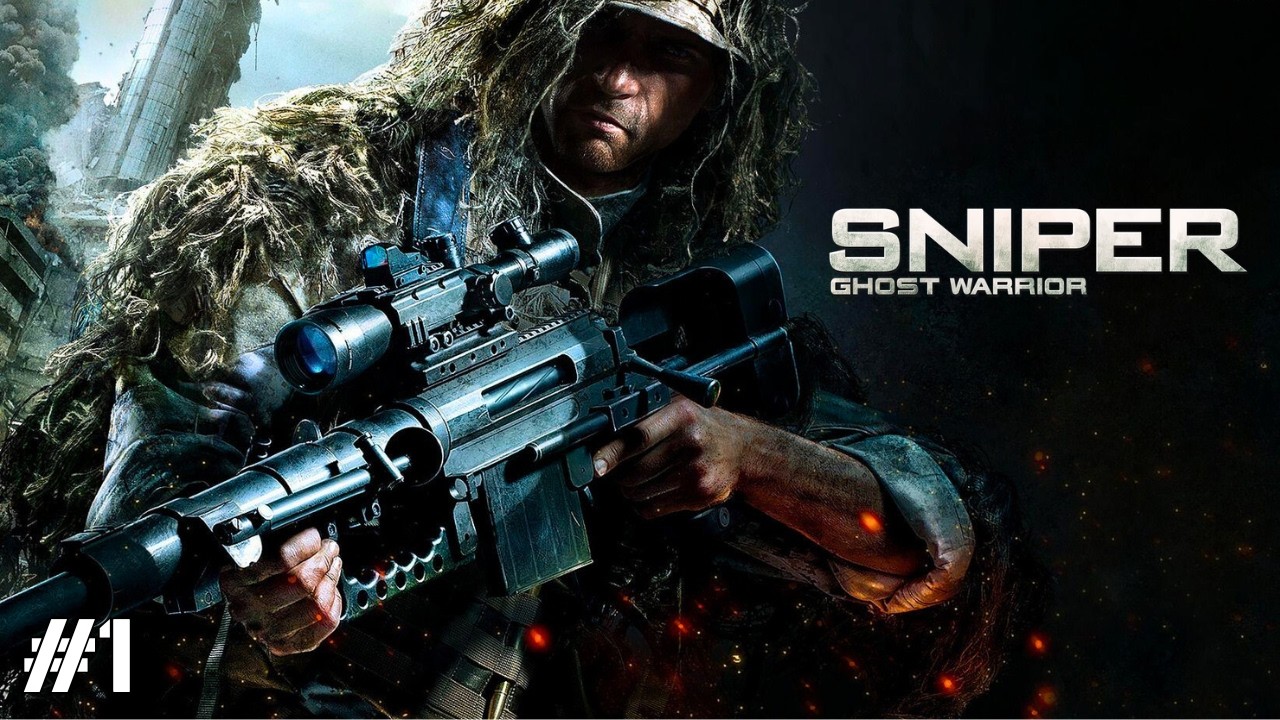 Sniper: Ghost Warrior 1 (Хардкор) - Люта Заруба l Проходження Українською #1