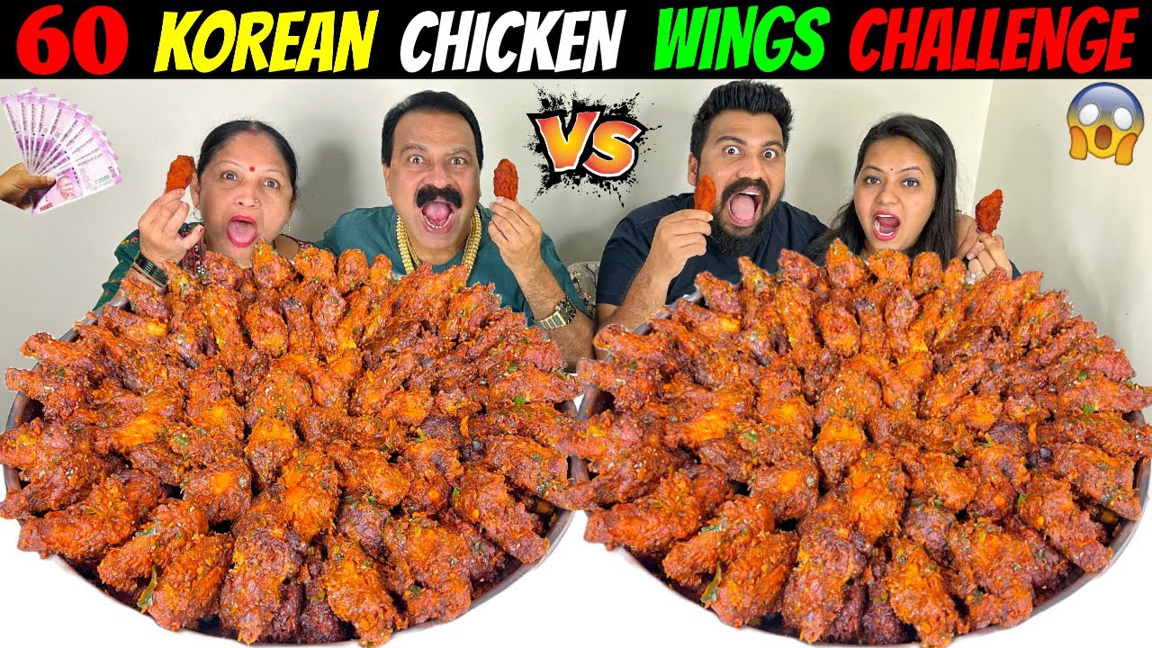 60 KOREAN CHICKEN WINGS EATING CHALLENGE | COUPLE Vs COUPLE FOOD COMPETITION (Ep-557)