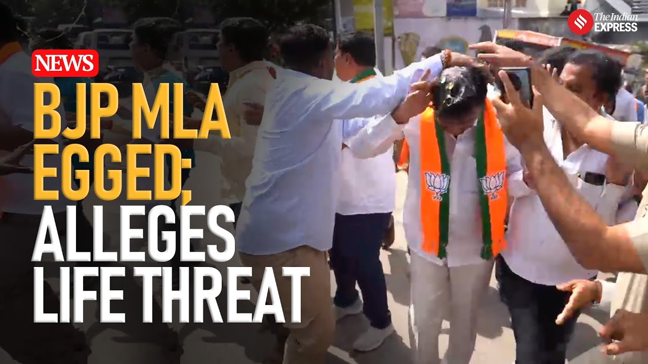 Karnataka News: Egg Thrown at BJP MLA Munirathna In Bengaluru; Claims Assassination Attempt