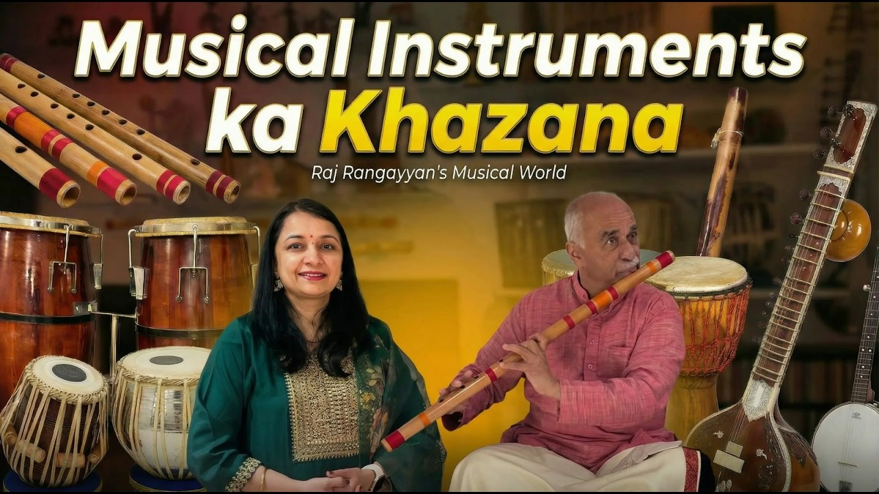 Amazing musical instruments collection | Inside Raj Rangayyan’s Musical World | @RajRangayyan Part 1