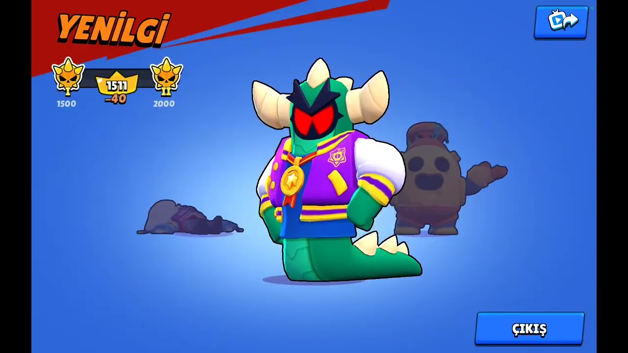Brawl pass plus 