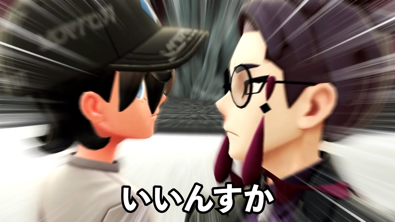 ファンサ、えぐい