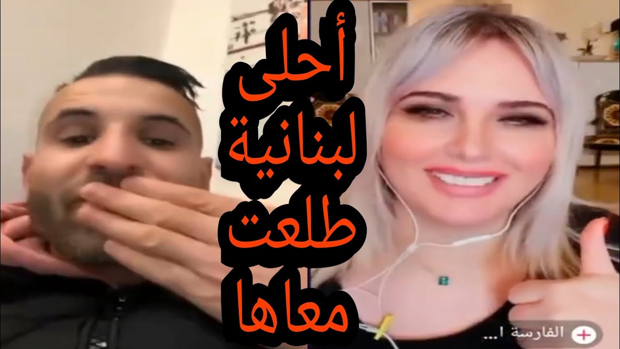 بوجمعة الدهزاوي وحمزة الشلفي: الظاهرة الجزائرية التي أضحكت الملايين على تيك توك! #بوجمعة_الدهزاوي
