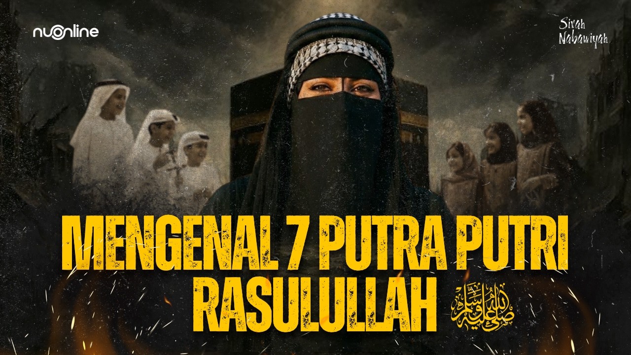 Mengapa Nasab Nabi ﷺ Justru Berlanjut Lewat Jalur Perempuan?  Bag. 1 | Ust. Tajuddin Arafat