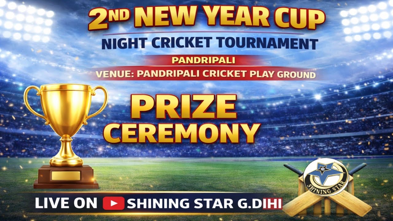 🔴LIVE-:🏆: 5TH NIGHT//PRIZE CEREMONY//2ND NEW YEAR CUP NIGHT CRICKET TOURNAMENT//#shiningstar