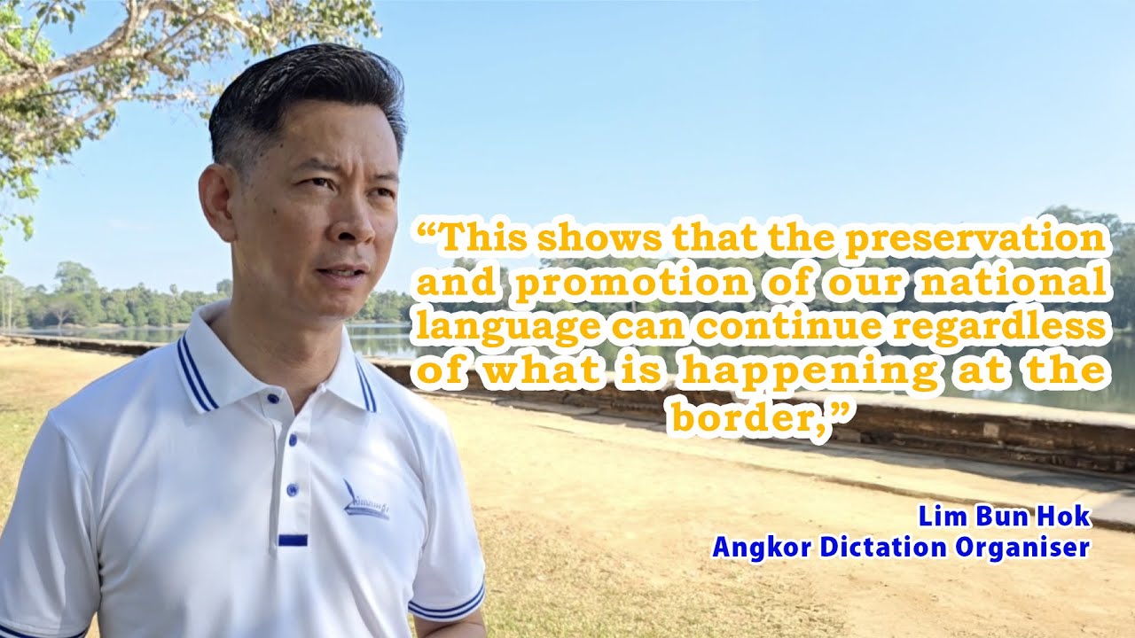 Angkor Dictation to Proceed Despite Border Tensions