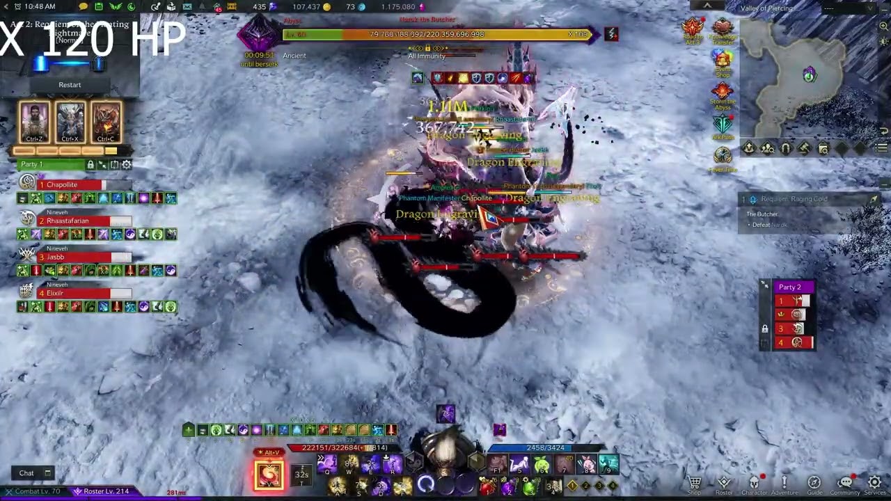 [Lost Ark]  Kazeros raid brelshaza v2 act 2 gate 1  Guide indonesia