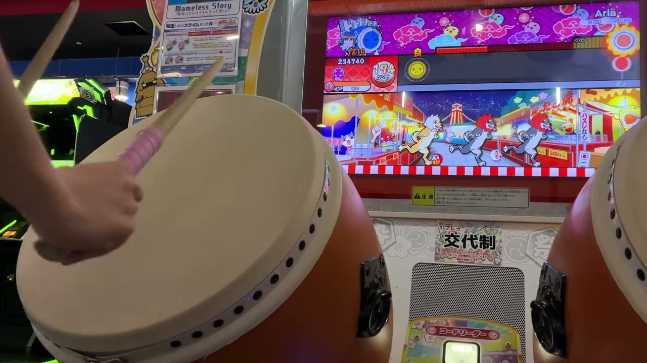 【太鼓の達人ニジイロ】Aria 全良