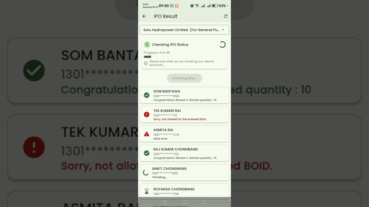 सेयर एप्लाई गर्न र सेयर परे नपरेको थाहा पाउने सजिलो एप😎😎😎😎