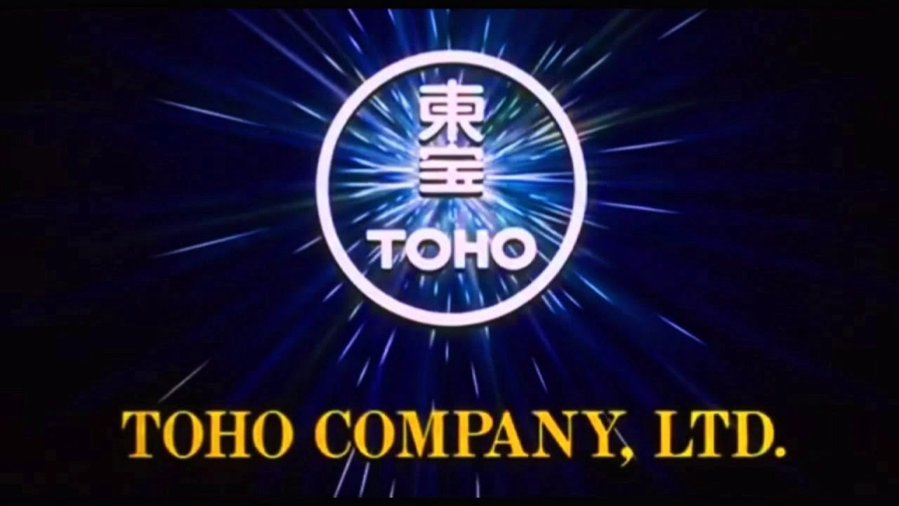 Japan Self-Defense Force trailer.
