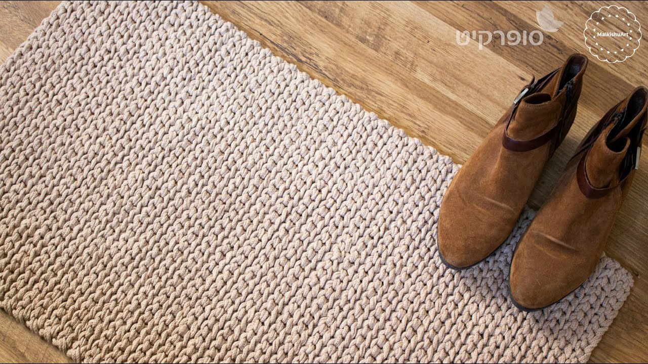איך לסרוג שטיח מרובע מעיניים שטוחות HOW TO CROCHET A RECTANGULAR RUG