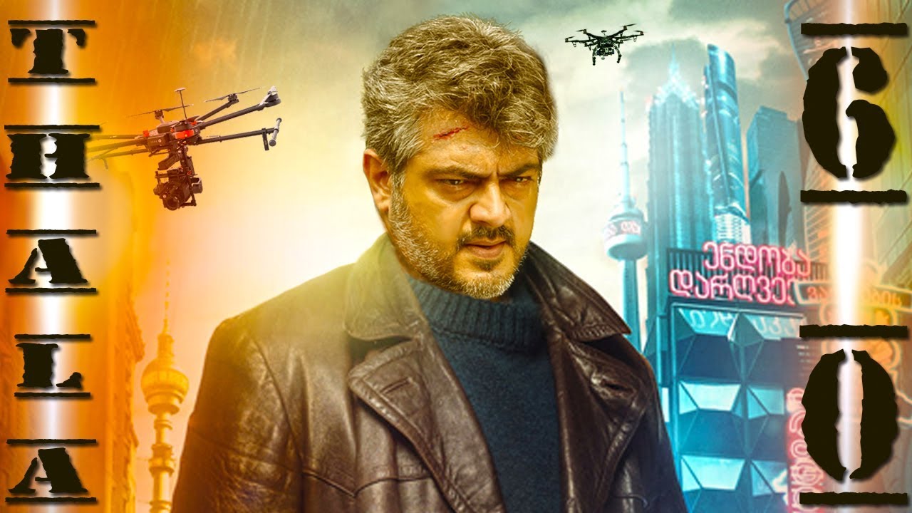 Thala 60 | Shoot - Location And Story Predictions | Ajith | H.Vinoth | Ner Konda Paarvai & AK 60