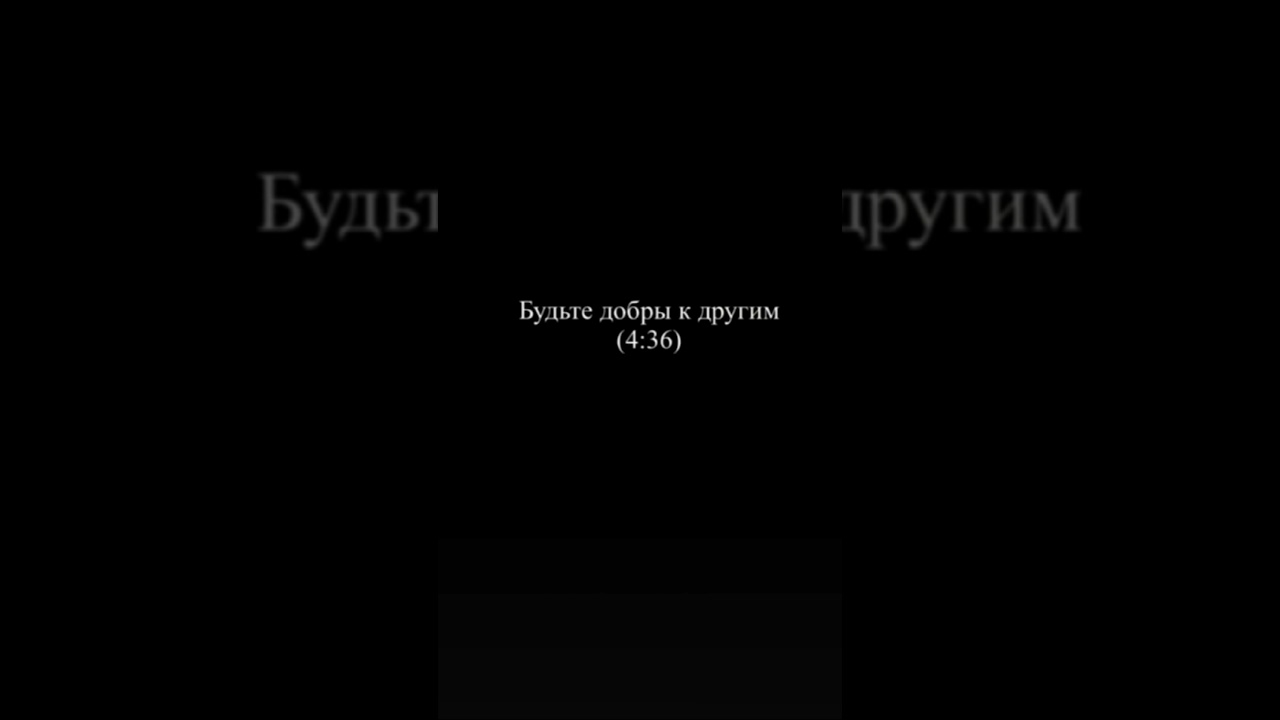 ?#нашид#allahﷻ#Ислам#Истина#раб#Аллаха#rek