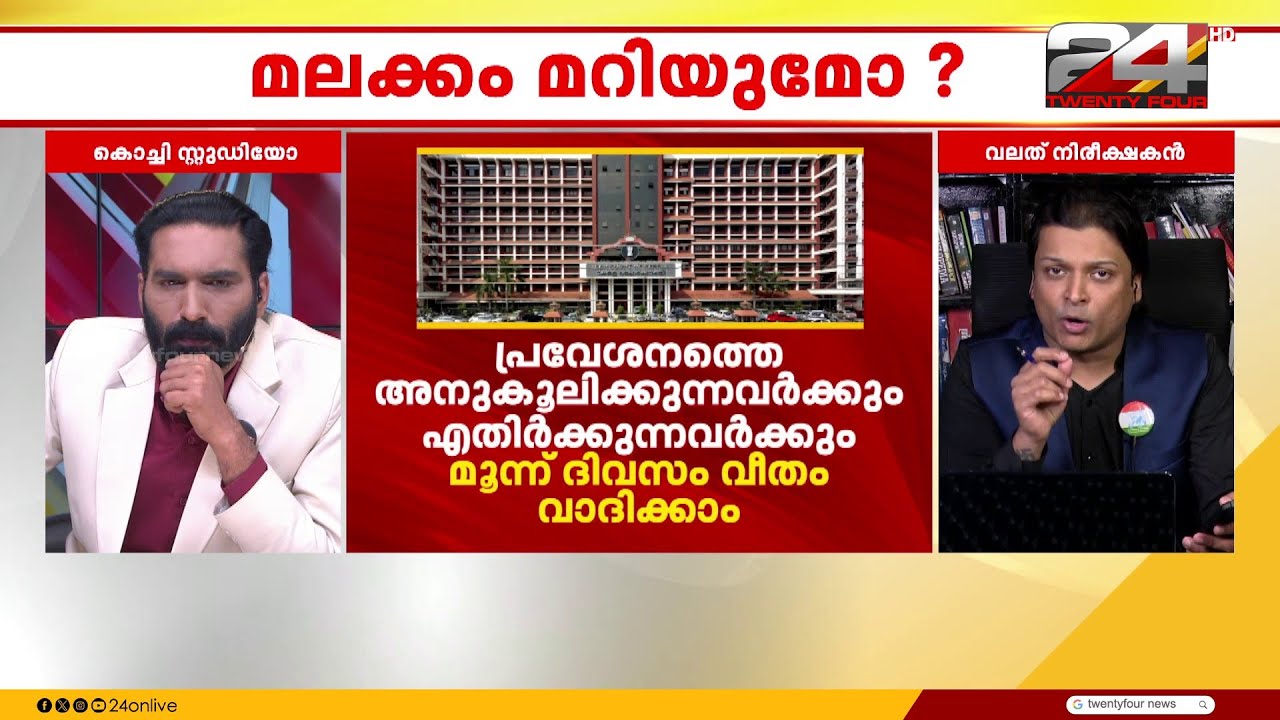 'ഫെമിനിച്ചികളും യുവതികളും ഞങ്ങളുടെ നെഞ്ചിൽ ചവുട്ടിയെ ശബരിമലയിൽ കേറൂ' ; രാഹുൽ ഈശ്വർ