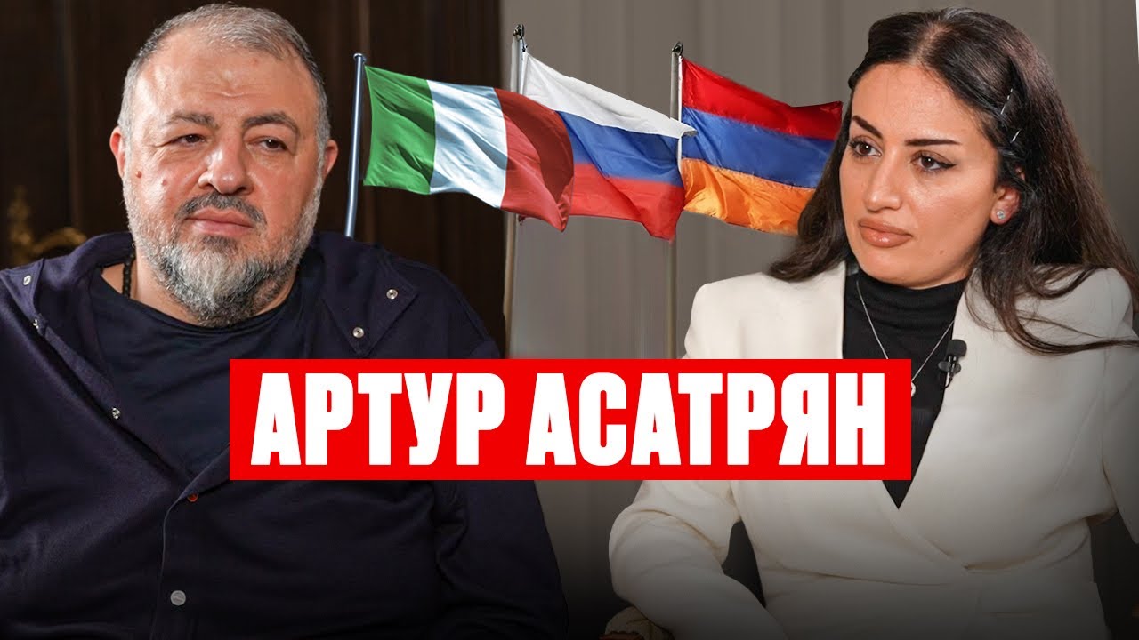 Первое большое интервью: об Армении. Готовим на кухне с Артуром. О спорте. О семье