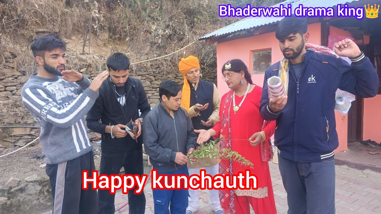 Kunchauth 2025 latest video || @bhaderwahidramaking #bhaderwahi #funny #comedy
