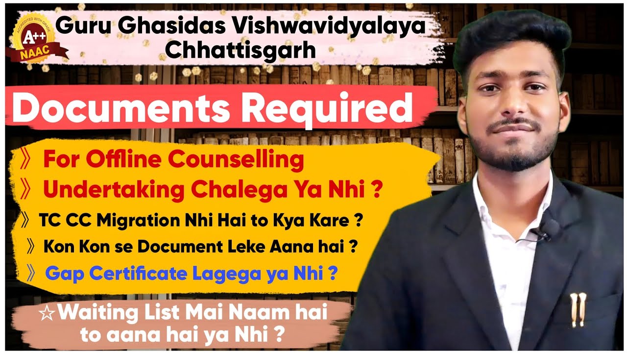📢Document Required For Offline Counselling 29th Aug CUET UG admission process 2024-25 amanvlogsggu