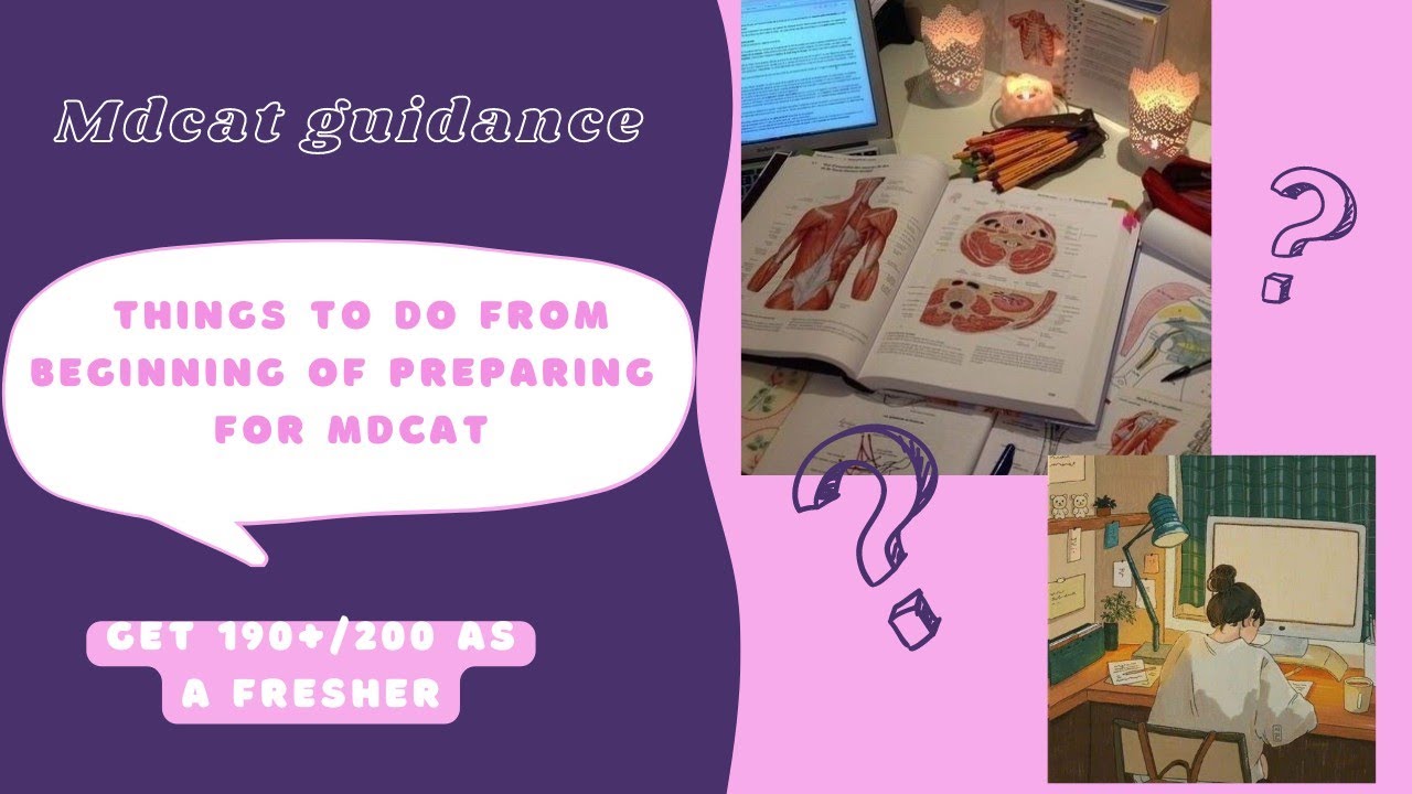 Things To Do While Starting Preparation Of MDCAT | MDCAT Preparation | MDCAT 2023