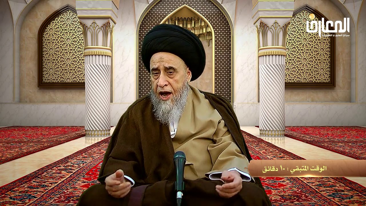 مسائل حول البنوك : ما حكم الحصول على جوائز البنوك؟ - السيد صباح شبر