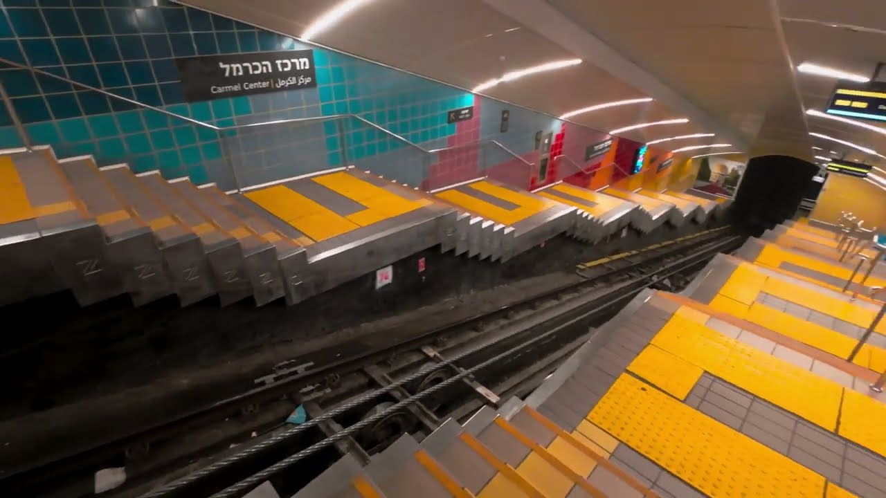 חיפה - רכבלית + כרמלית