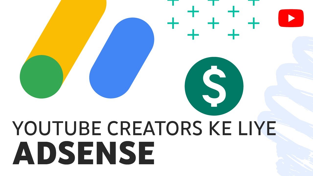 AdSense для авторов YouTube
