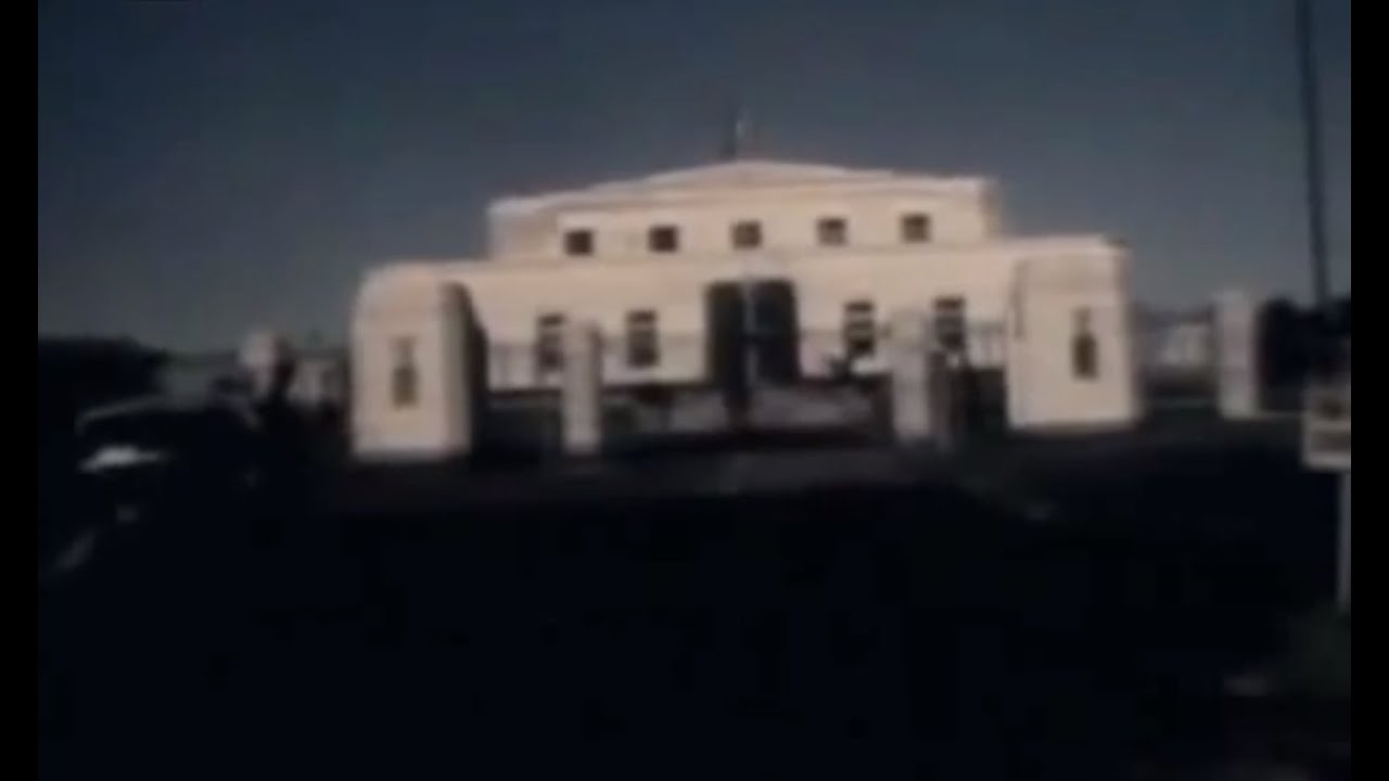 Inside Fort Knox 1974