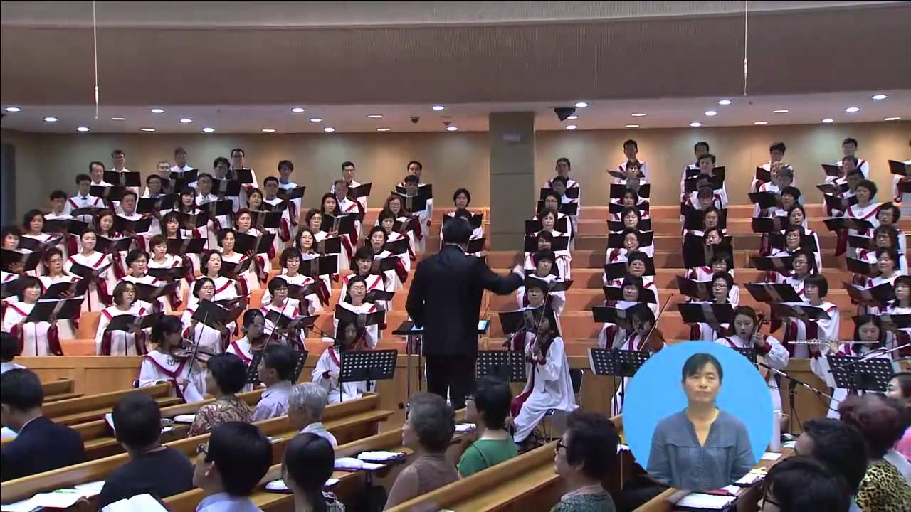 보라 내가 새 일을 이루어 놓았다 arr 김주영