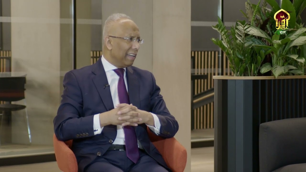 Eid Ul Fitr 2023 Prog II 𝗘𝘅𝗲𝗰𝘂𝘁𝗶𝘃𝗲 𝗠𝗮𝘆𝗼𝗿 𝗟𝘂𝘁𝗳𝘂𝗿 𝗥𝗮𝗵𝗺𝗮𝗻 𝗔𝗻𝗱 𝗵𝗶𝘀 𝗘𝗶𝗱