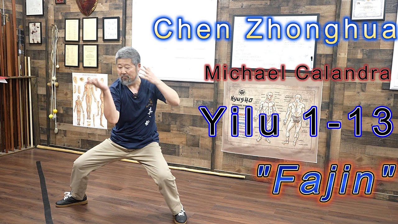 Chen Zhonghua/Michael Calandra Yilu 1-13 