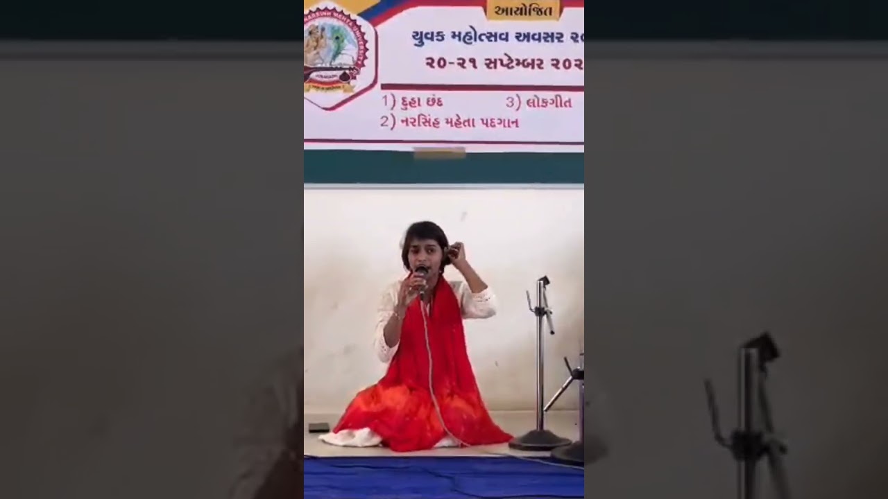 Kedaro - Narshih maheta pad ||#youthfestival2024 ||#compilation ||#winner @ravinamakadiyaofficial